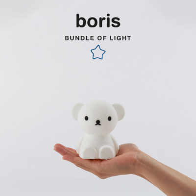 Bundle Of Light Boris